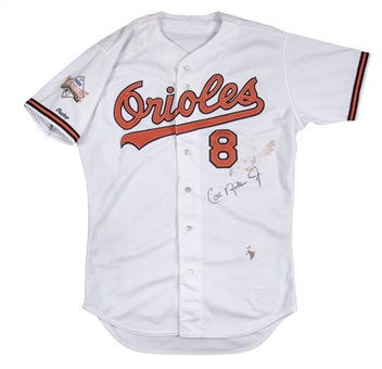 1989 Cal Ripken Jr. All Star Game Used, Photo Matched and Signed Baltimore Orioles All Star Game Jersey - With Plaque from Ripken Museum (Ripken LOA & Sports Investors Authentication)